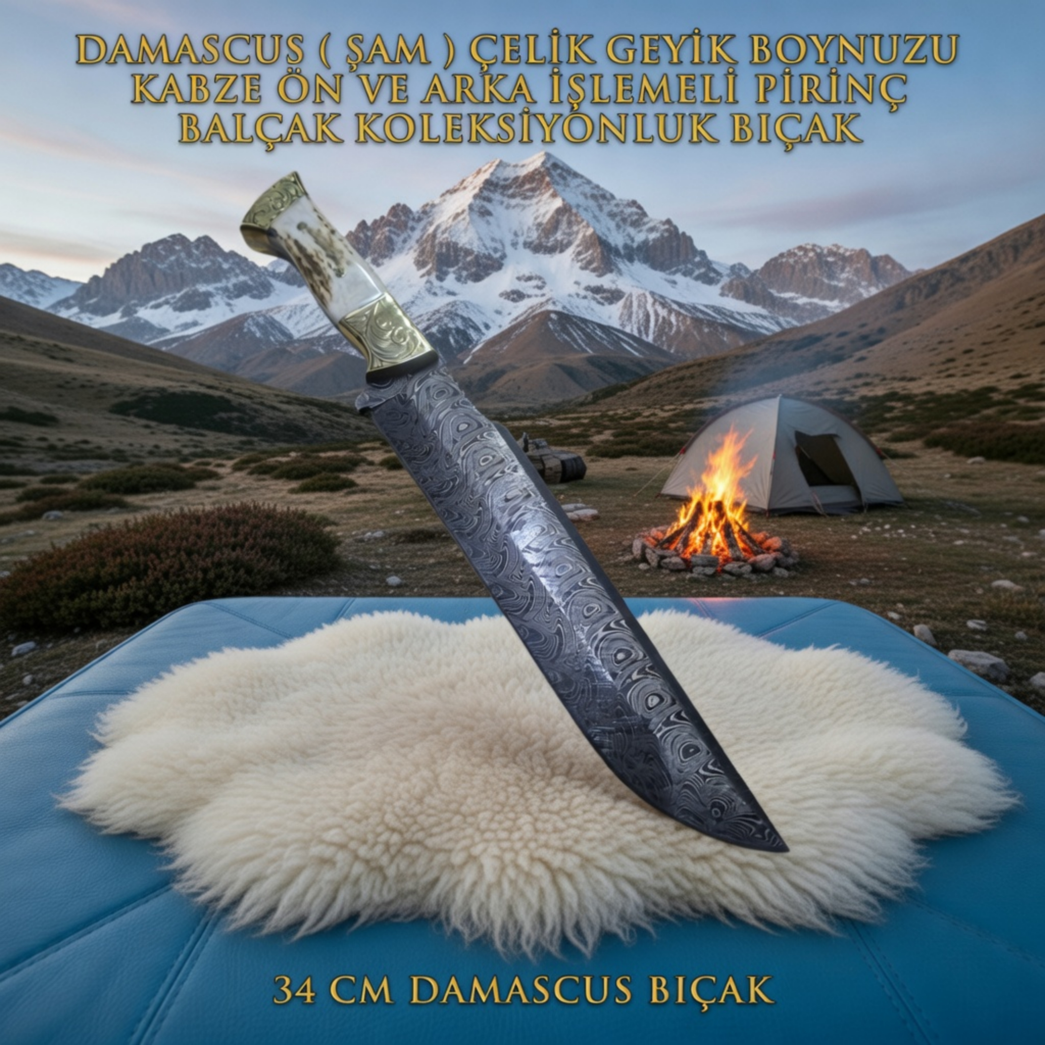 34 cm Damascus Pala